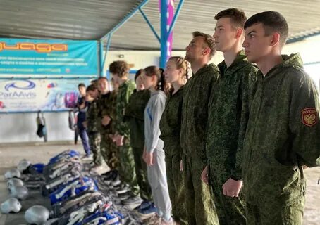 Досааф зерноград