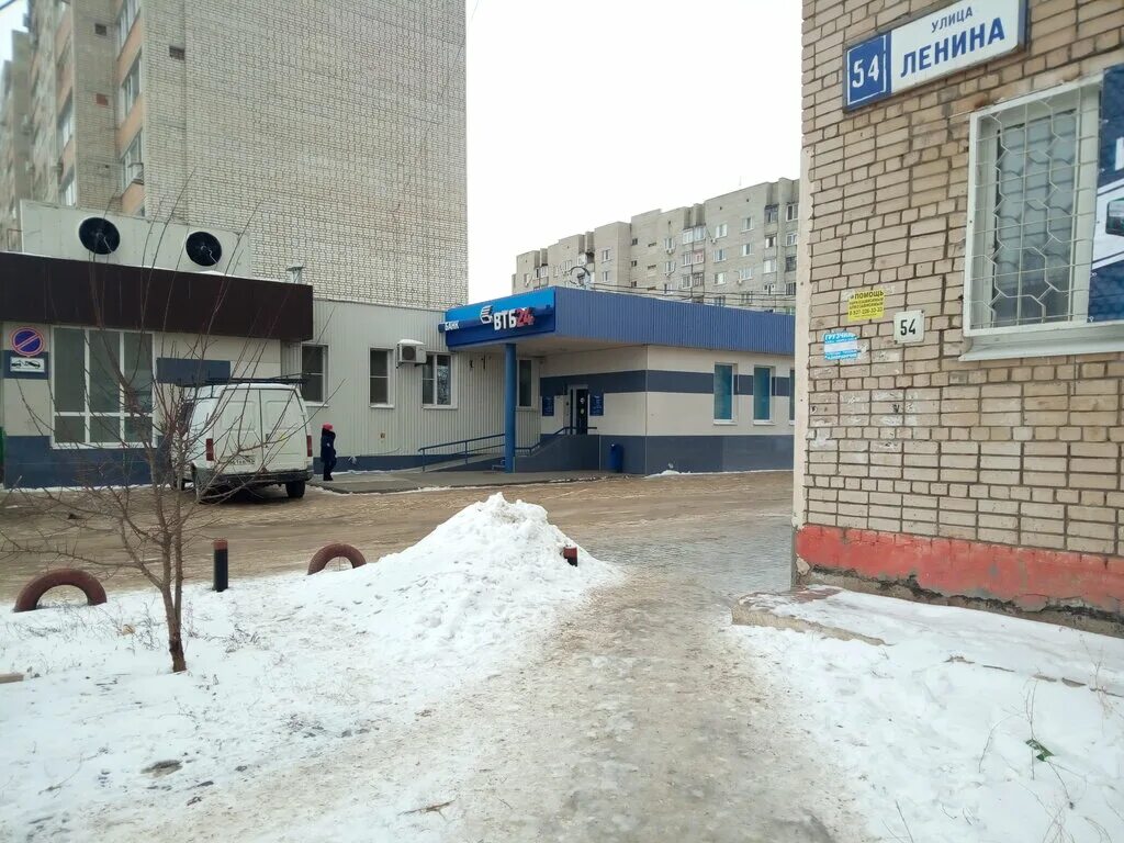 Втб балаково режим. Втб балаково режим. Улица ленина 56 балаково. Втб банк режим работы. Втб банк.