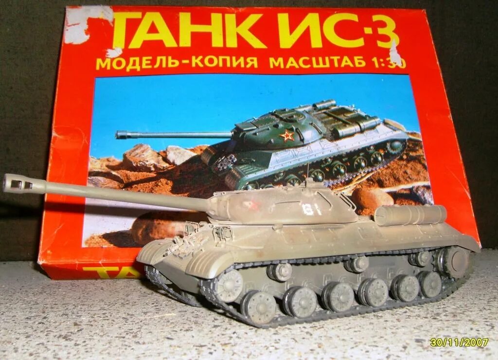 эм "современный", пр. клеящий модель. Ju 87 звезда 1/72. 956.