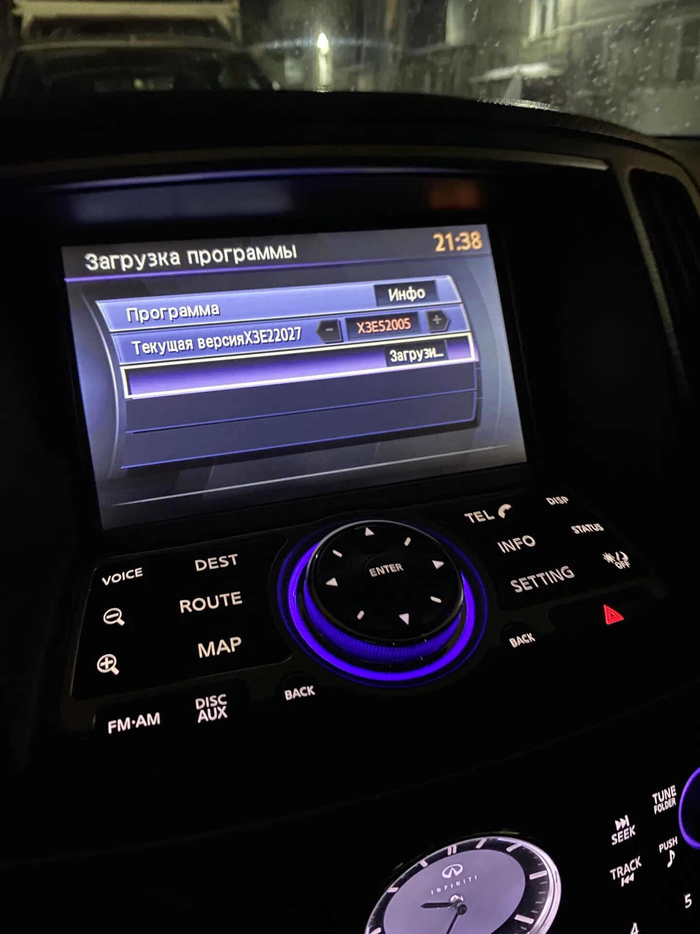 Infiniti g25 CARPLAY. ГУ Infiniti g25. Магнитола андроид Infiniti g25. Инфинити g25 андроид ГУ.