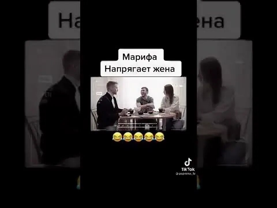 Встретил бывшую любовь и напрягся жена пограничника. Мариф пираев жена юля. мариф пираев жена. жена марифа пираева инстаграм. мариф с женой.