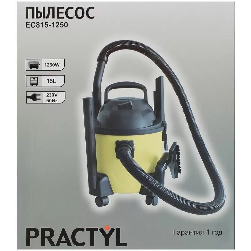 Practyl vo1215pf 1250 вт. Строительный пылесос practyl ec815-1250. пылесос practyl ec815-1250 1250 вт 15 л. пылесос practyl 1250. мешки для пылесоса practyl ec815-1250.