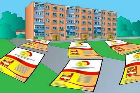 Разнесем листовки