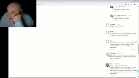 Chat mp4