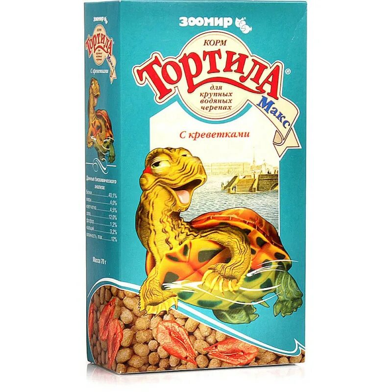 Корм для черепах зоомир тортила-м водяных. Зоомир тортила-м корм д/водяных черепах 50г. Корм водяным черепахам. Корм для черепах зоомир тортила-м водяных. Корм sera raffy p для водных черепах в палочках.