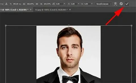 Сфотографируйте 3