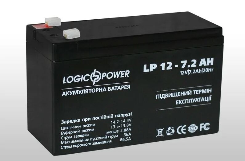 Батарея 12v 7.2 ah. Аккумулятор 12v 7.2Ah. Аккумулятор 7ач CSB. Аккумулятор 12v/7ah. Аккумулятор 12в 7,2 Ah.