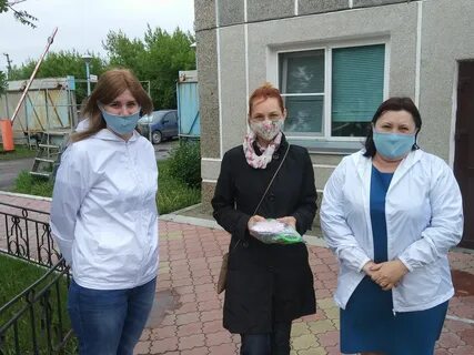 Странная помощь