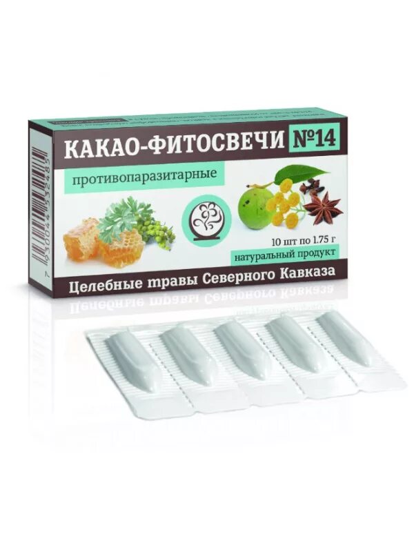 Фитосвечи с маслом. Свечи гинекологические. какао фитосвечи. фитосвечи гинекологические. фитосвечи в гинекологии.
