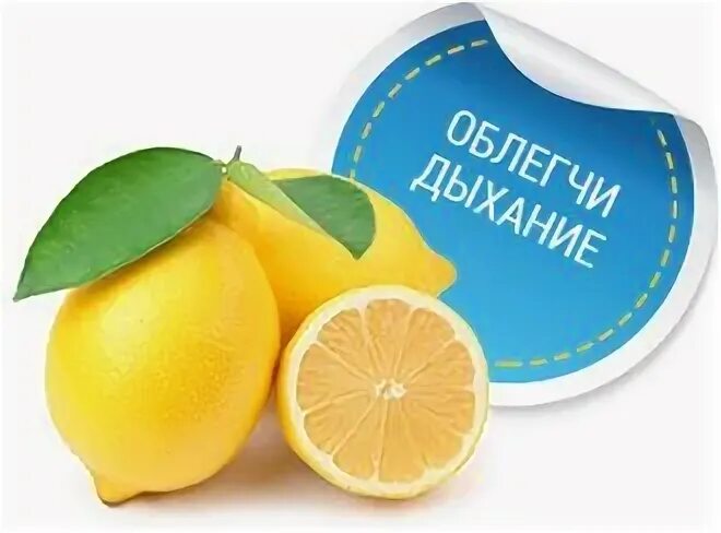 Май слип. Май слип