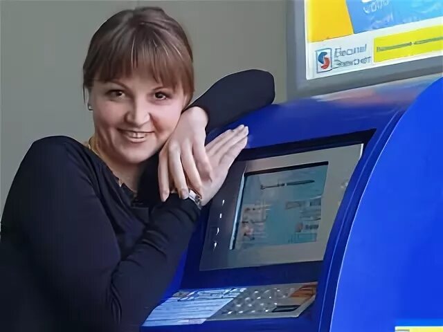 Оператор по приему платежей физических лиц