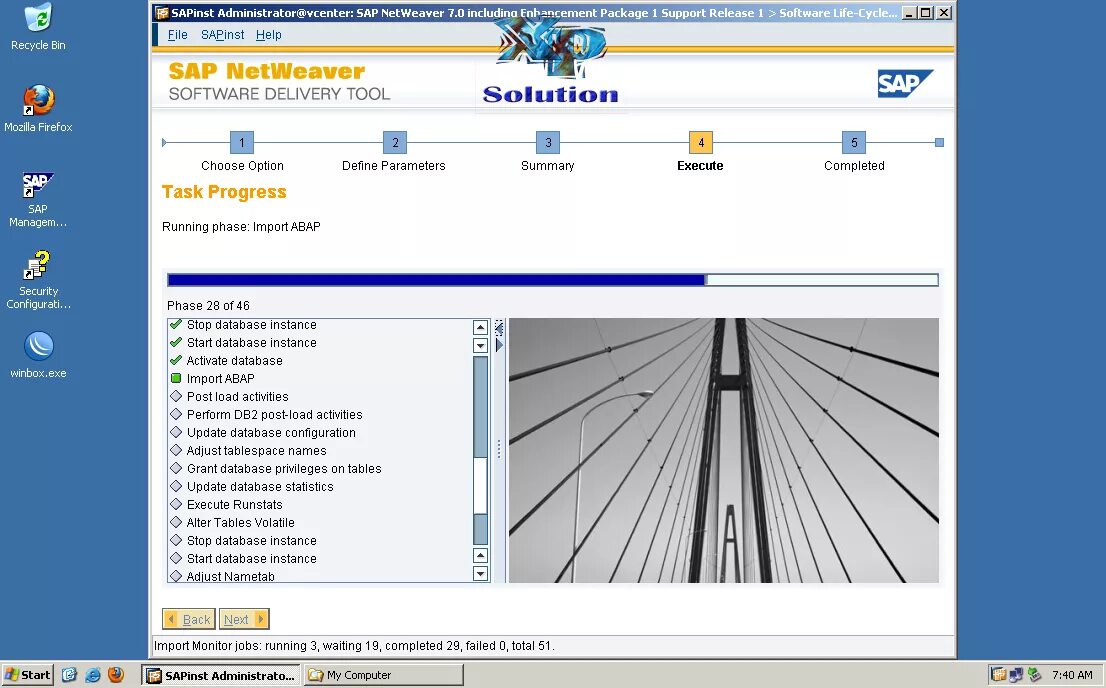 Linux SAP. SUSE Linux Enterprise Server for SAP applications. SAP Enhancement. Стэп САП.