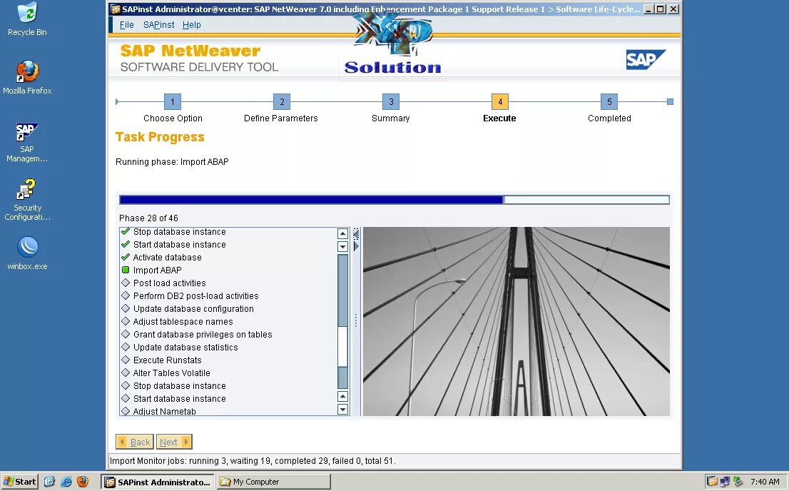 Update instance. Linux SAP. SUSE Linux Enterprise Server for SAP applications. SAP Enhancement. Стэп САП.