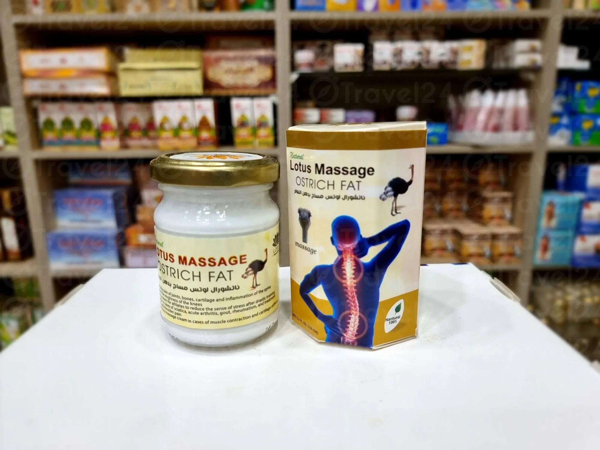Lotus massage мазь египетская. Массажный крем для суставов. Египетские мази от боли в суставах. Lotus мазь египетская. Colocynth.