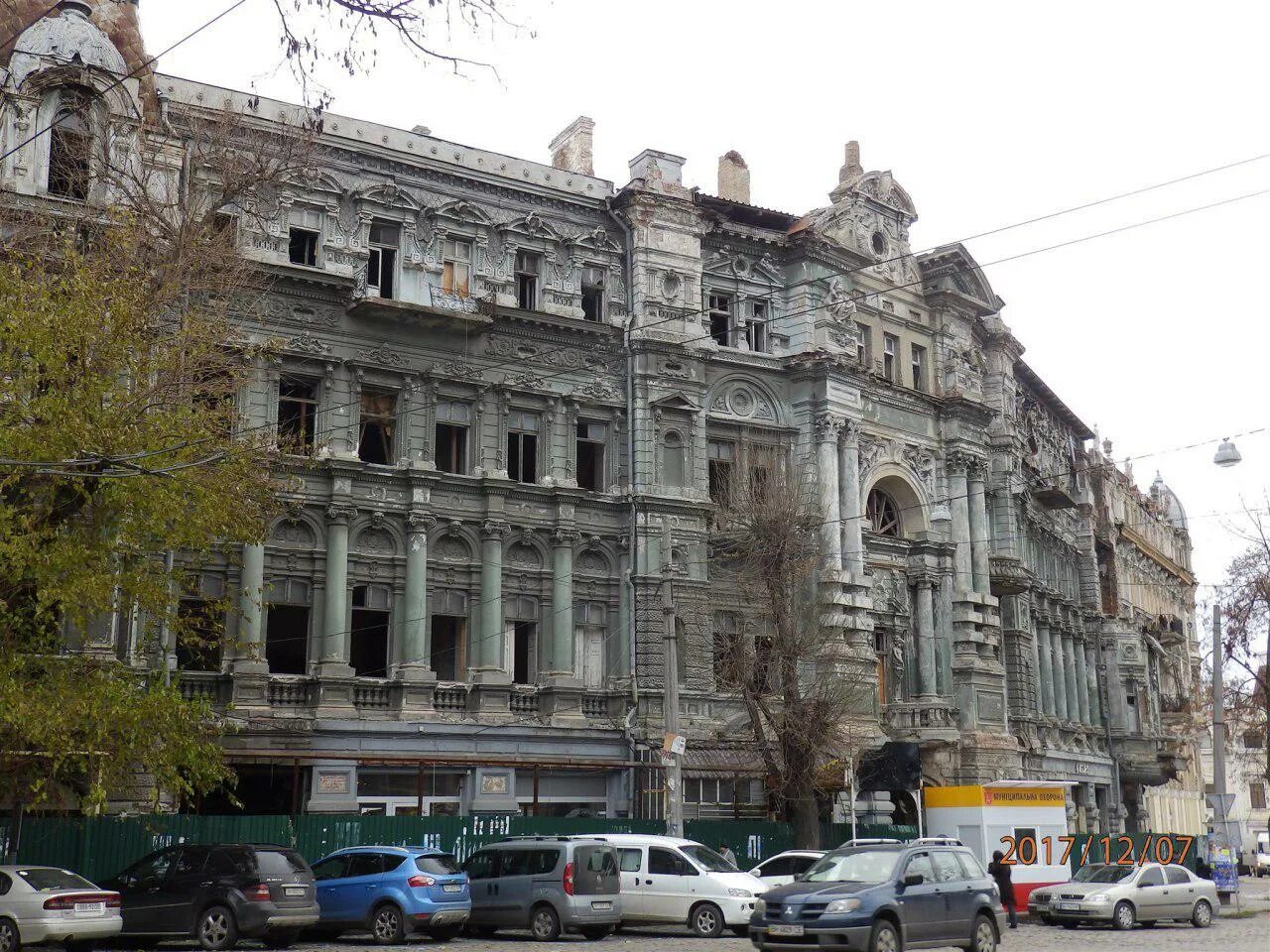 Дом в одессе дрон. Дом руссова одесса. гаванная улица одесса. исторические здания одессы. дом руссова достопримечательности одессы.