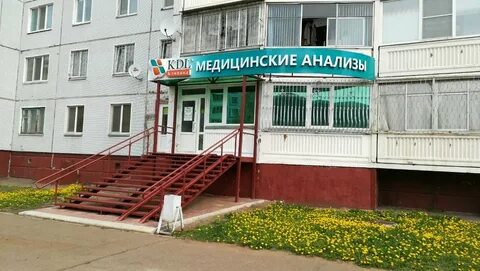 Адреса и телефоны нижнекамска