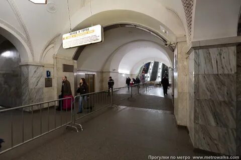 Парк культуры переход на кольцевую
