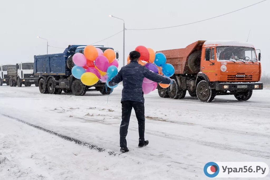 Урал56. ГУДХОО Оренбург. Оренбург ГУДХОО Качан. Оренбургремдорстрой урал56.