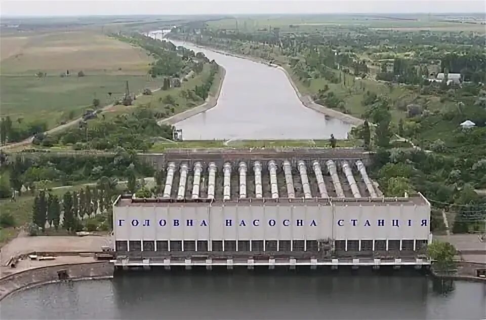Карапузский магистральный канал. Каховский канал. Каховский магистральный канал на карте. Гнс каховского канала. Каховский магистральный канал.