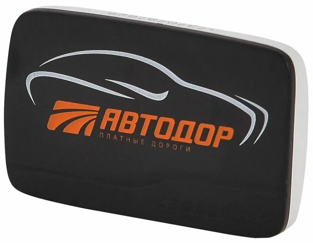 Транспондер trp-4010. Транспондер kapsch trp-4010. Транспондер kapsch (trp-4010-00a). Транспондер kapsch (trp-4010-00a). Держатель для транспондера kapsch trp4010.