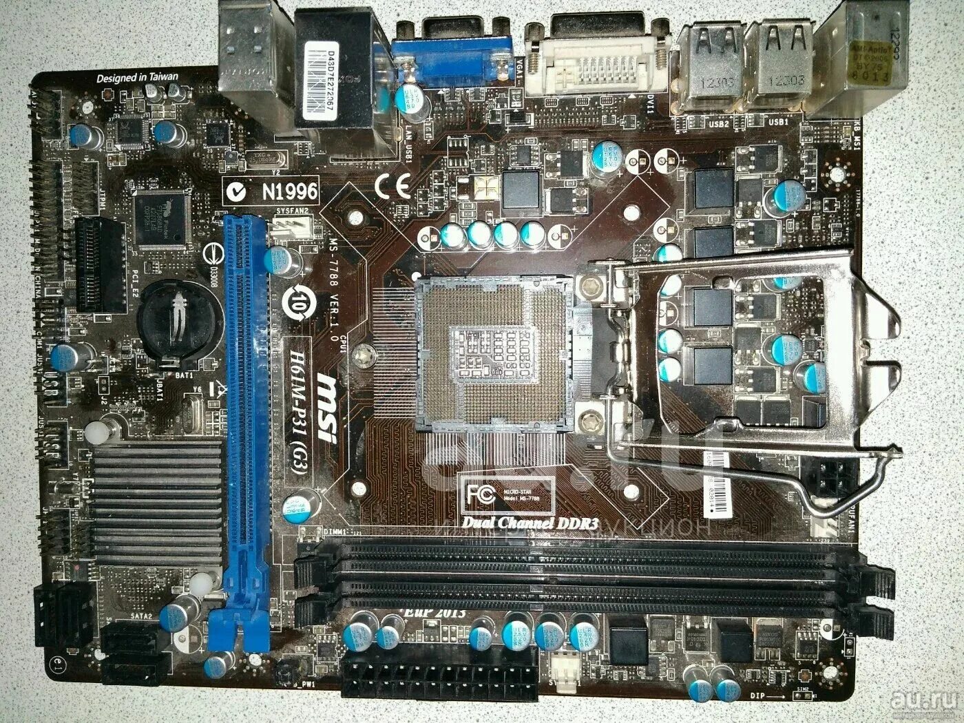 Msi ms 7788. H61m-p31 g3 ms-7788 год. Msi ms 7788. Мси h61m-p20 g3. H61m-p31 g3 ms-7788 год.