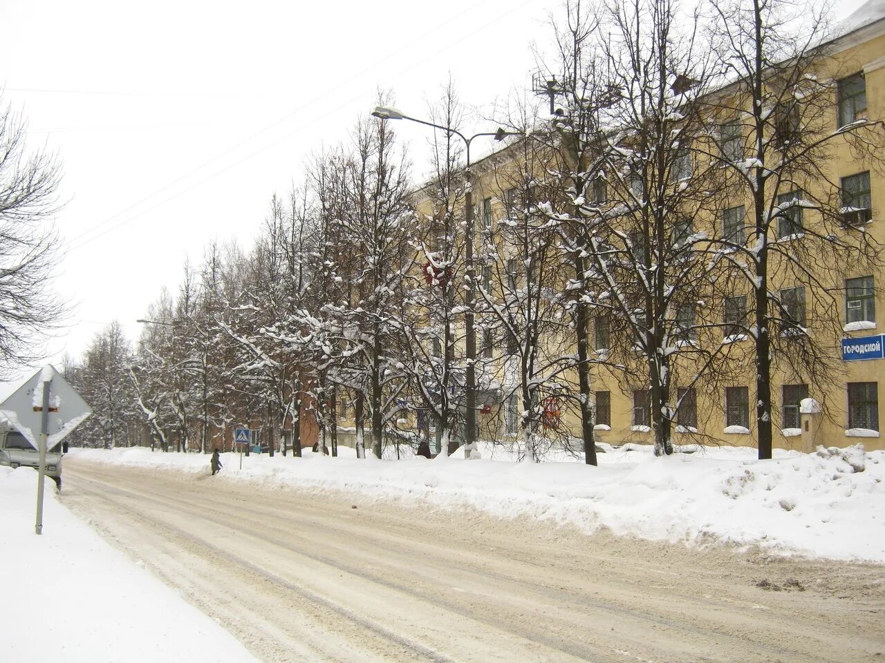 Проспект кирова 20. Восток Кирово-Чепецк. Восточный Киров. Фото Кирово Чепецк Кировская область. Картинки города Кирова в апреле.