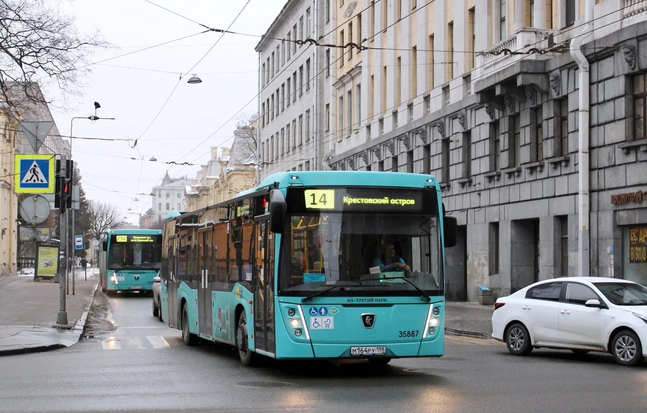 Г санкт 98. Городской автобус. Автобус Санкт-Петербург. Общественный транспорт Питер. Автобусы в Питере.