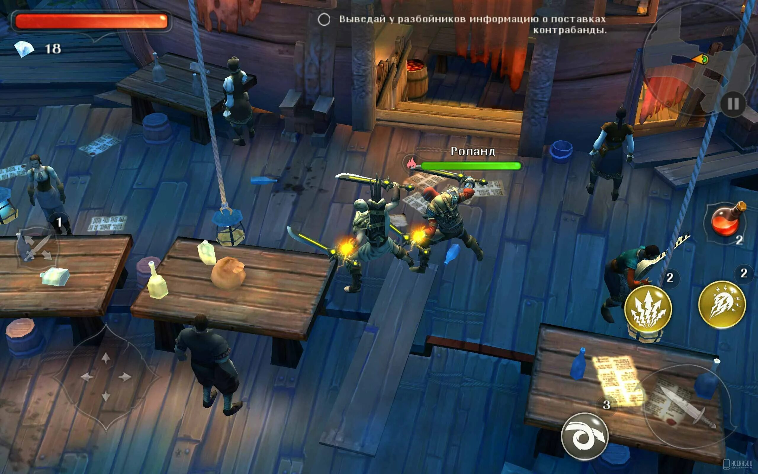 Dungeon hunter андроид. Игра dungeon hunter 5. gameloft dungeon hunter 5. dungeon hunter 5: ролевая игра. dungeon hunter 5 на андроид.