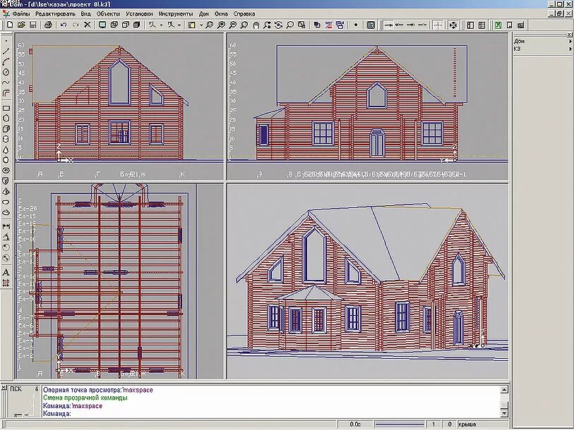Программный комплекс к3-коттедж. Программа для чертежей домов. Программа проектирование загородных домов. Проектирование к3 коттедж. Как самой нарисовать проект дома