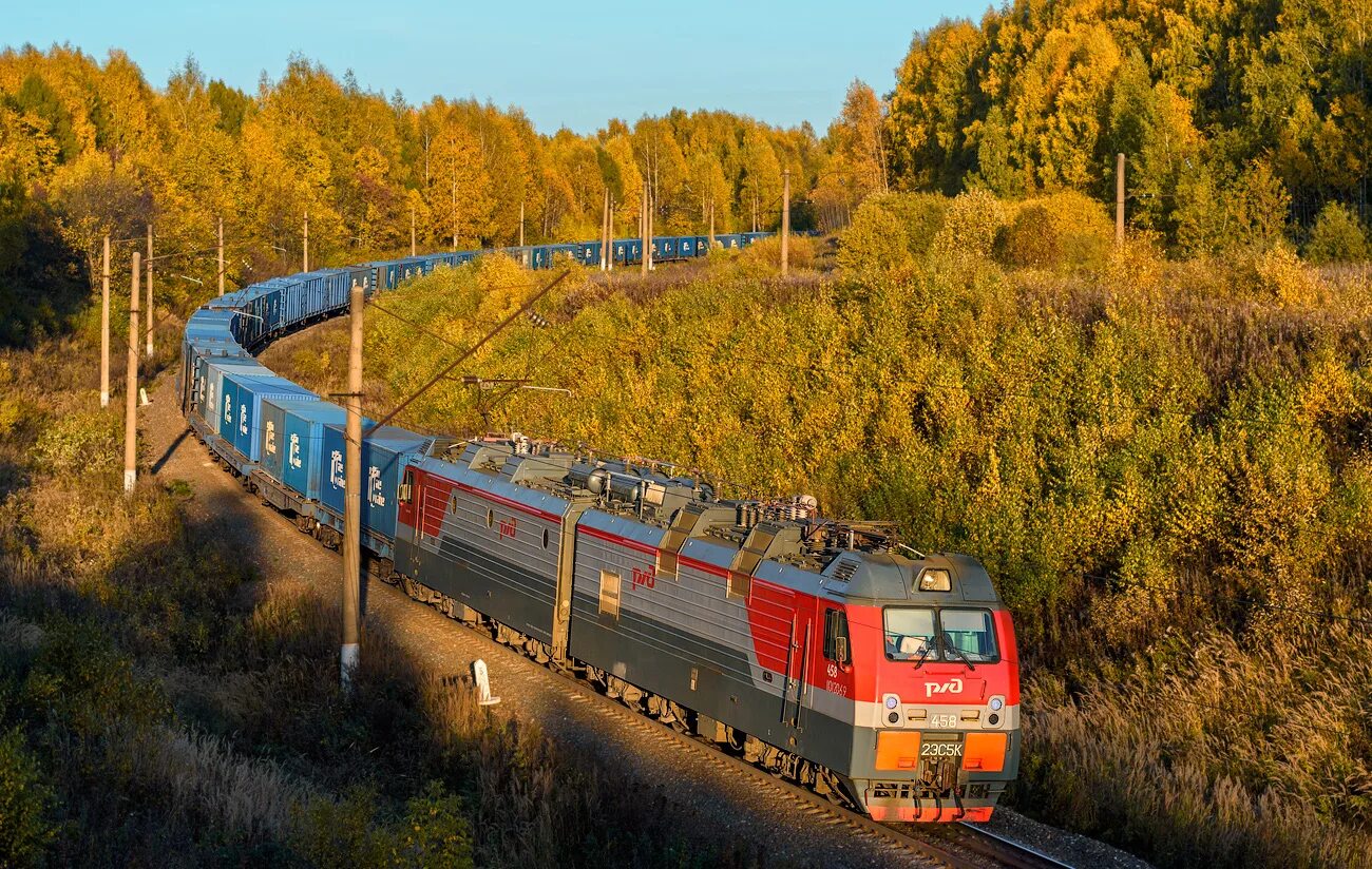 2эс5к депо Лянгасово. Электровоз 2эс5к. 2эс5к Транссиб.