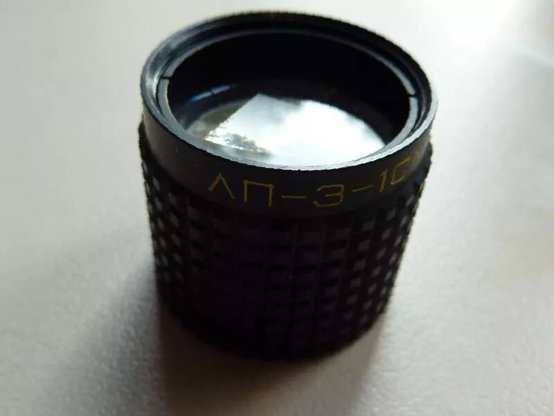 Беломо triplet 10x лупа. Лупа лп-3-10* (ювелирная) беломо. Лупа 10-х triplet "belomo. Лупа лп 10х. Лупа ювелирная вомз лп-3-10x, 16 мм.