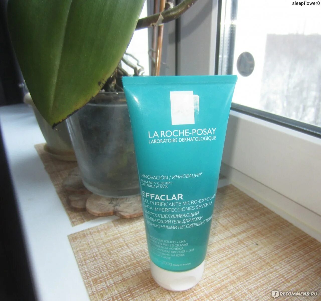 La roche posay effaclar микроотшелушивающий гель