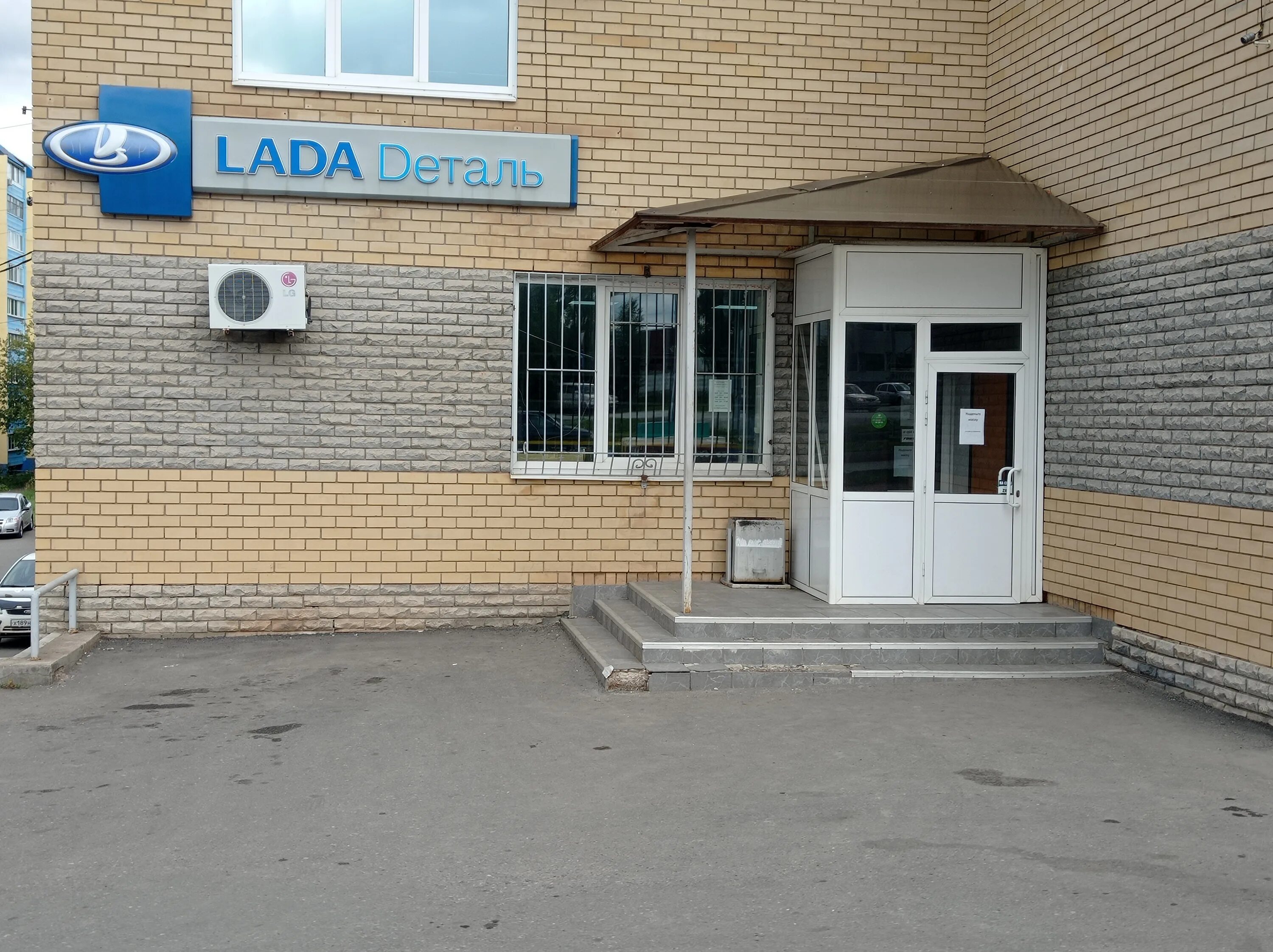 куйбышева 20. куйбышева 20а лениногорск. куйбышева 30 лениногорск. куйбышева 22 лениногорск. куйбышева 35 лениногорск.