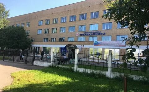 Гбуз мо солнечногорская областная