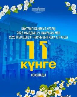 Егде жастағы әйелдермен онлайн порно