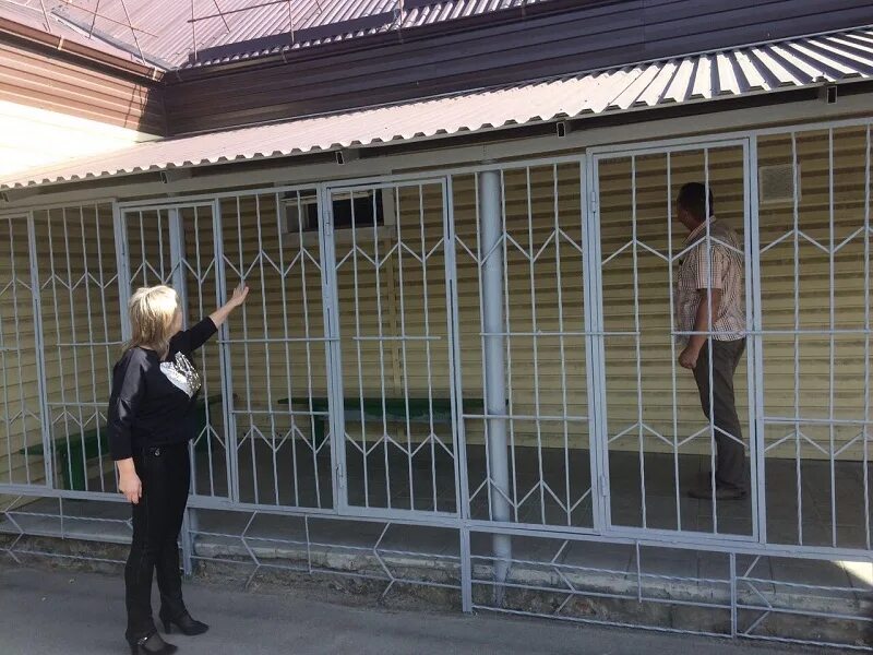 Специальный приемник для лиц. Специальный приемник для лиц