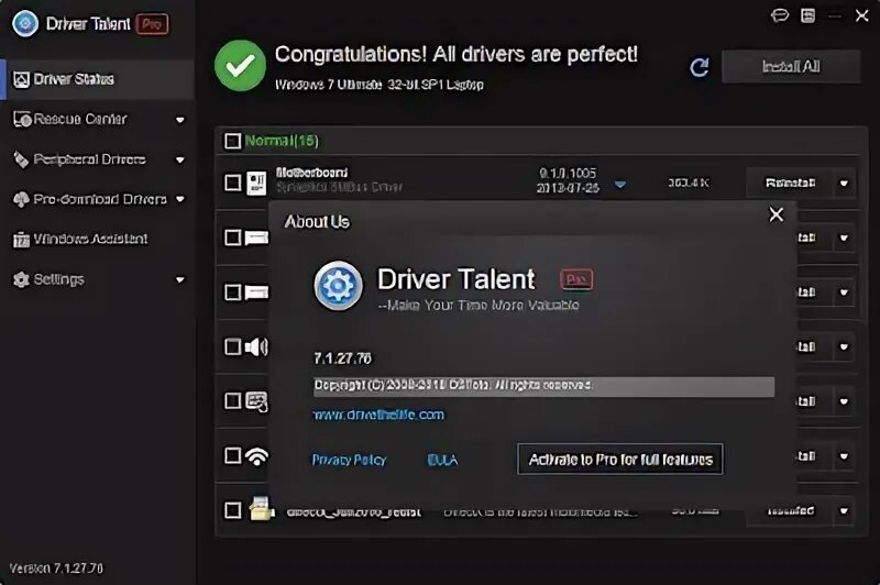 Driver Talent. Driver Talent Pro. Driver Talent ключ. Driver Talent код активации. Активатор driver