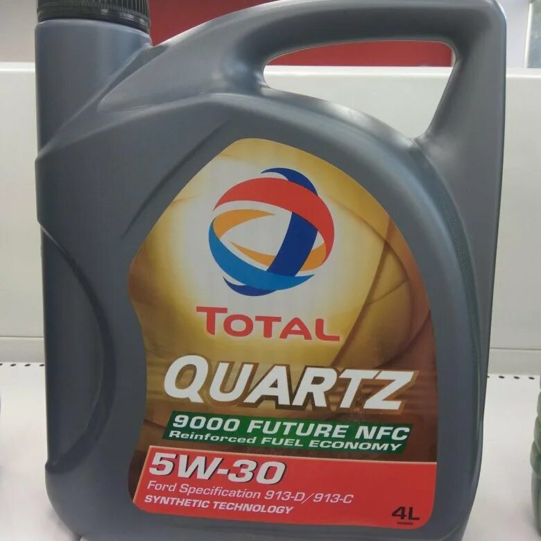 Total quartz 9000 5w 30 отзывы. Тотал кварц 5w40. 10990501 totalenergies масло для 4-х тактных двигателей quartz 9000 future nfc 5w30 4л {10230501} {1. Total quartz 9000 5w 30 отзывы. Total quartz 9000 5w 30 отзывы.