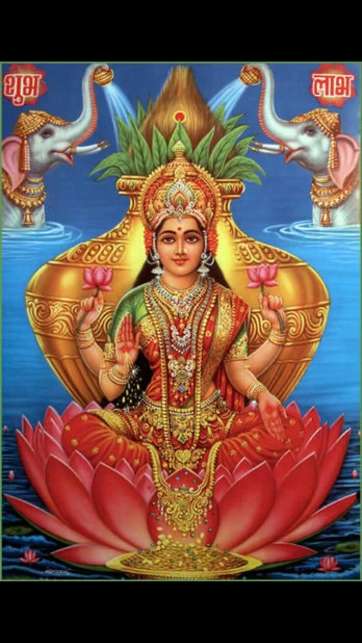 индийский напиток амрита дарует. лакшми богиня процветания. мохини мурти. амрита напиток бессмертия. напиток бессмертия в индуизме.