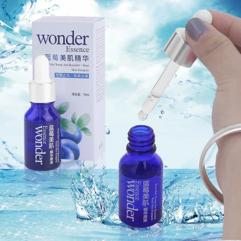 Эссенция коллагена. Сыворотка для лица BIOAQUA Wonder Blueberry Essence 15 ml. Сыворотка BIOAQUA Wonder. Сыворотка для лица Wonder Essence с черникой. Сыворотка BIOAQUA Blueberry.