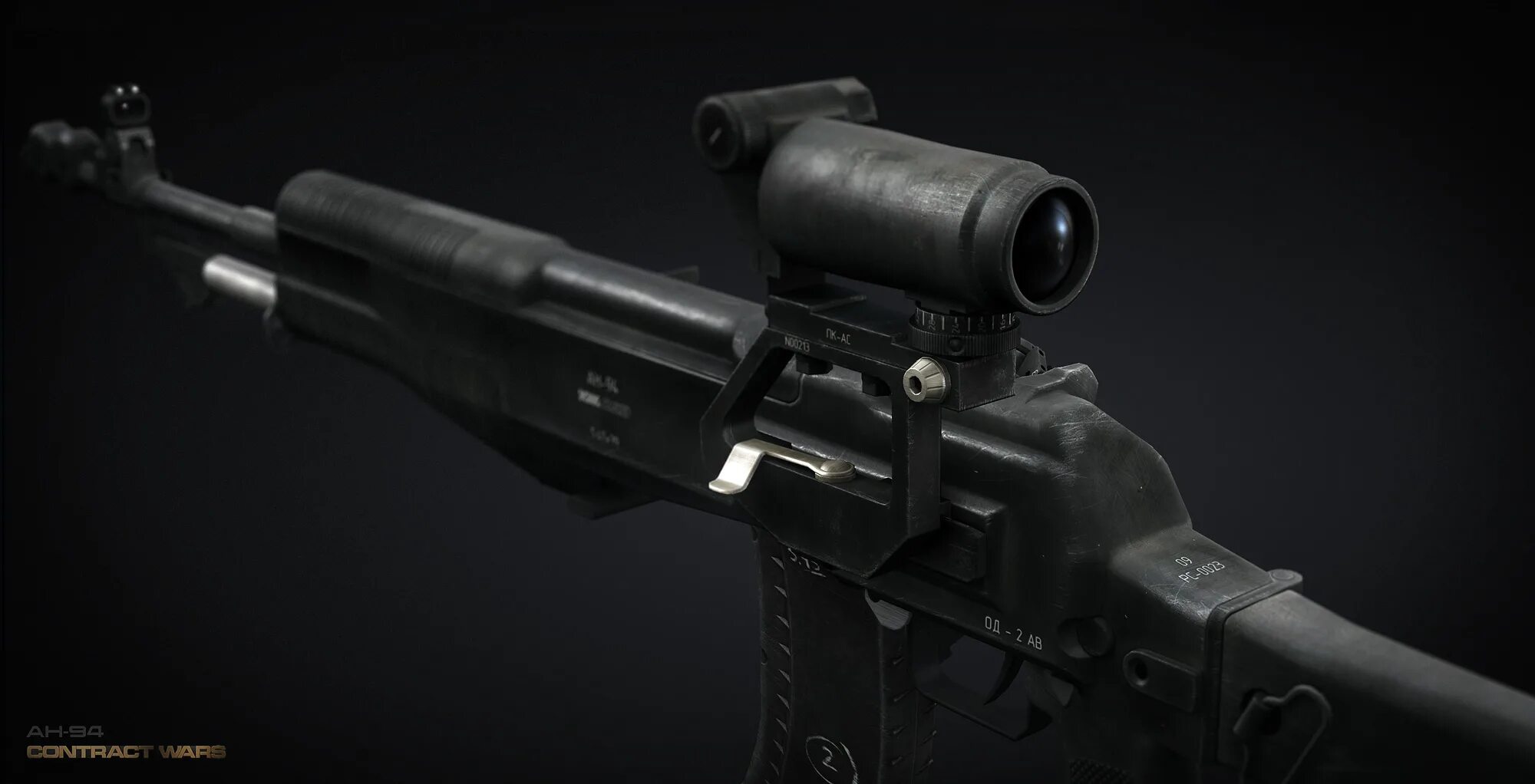 Винтовка абакан. Ан-94 абакан contract wars. ан 94 тарков. автомат абакан ан-94. ан-94 диоптрический прицел.