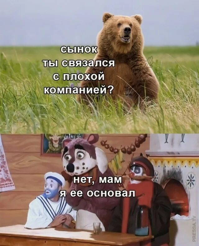 Картинки и мемы для настроения 014 - ЯПлакалъ