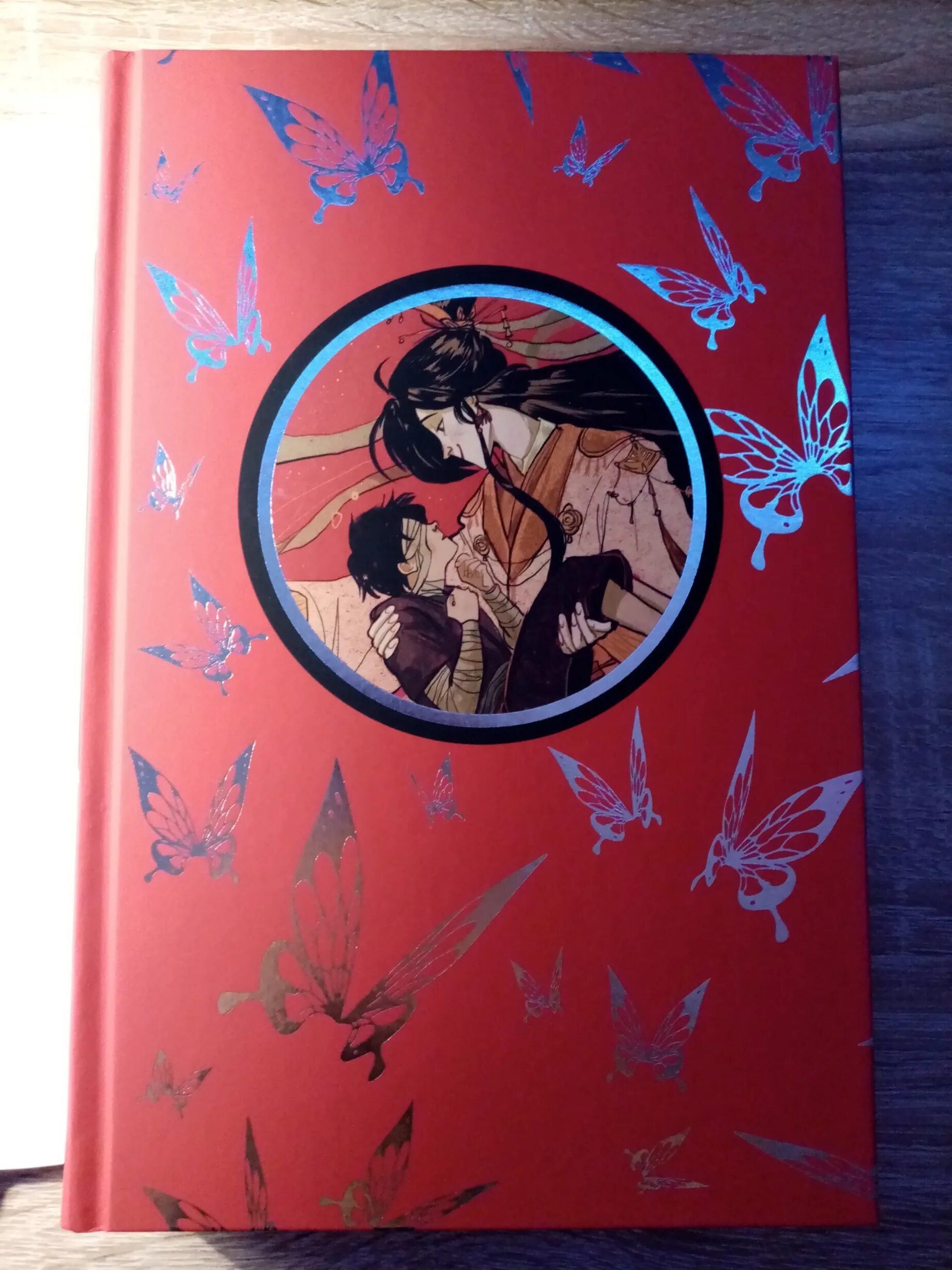 Мосян тунсю благословение небожителей. Обложка 4 тома благословение небожителей. Обложка 4 тома благословение небожителей оригинальная. Благословение небожителей 2 том книга. Небожители 4 том обложка.