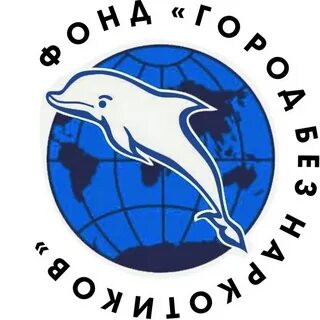Г без