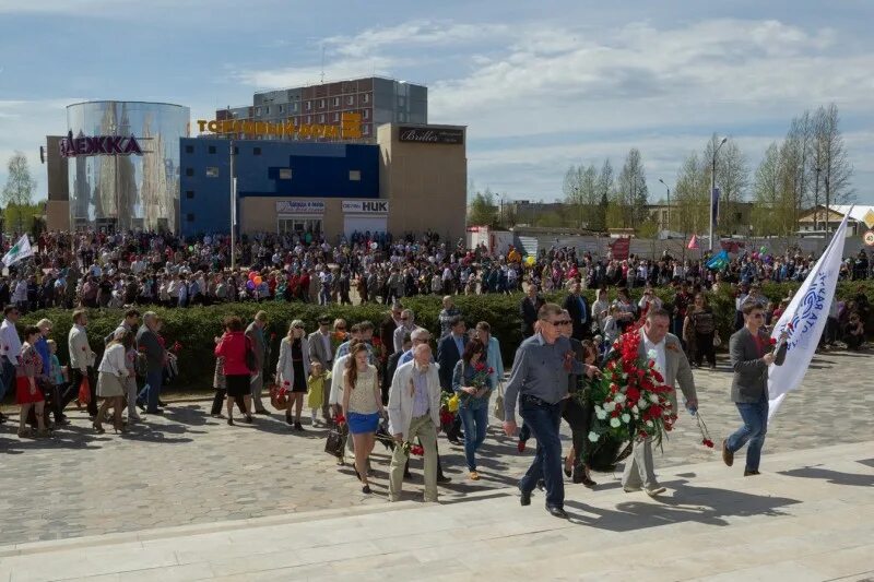 День Победы Удомля. День города Удомля. Парк Победы Удомля. События в Удомле.