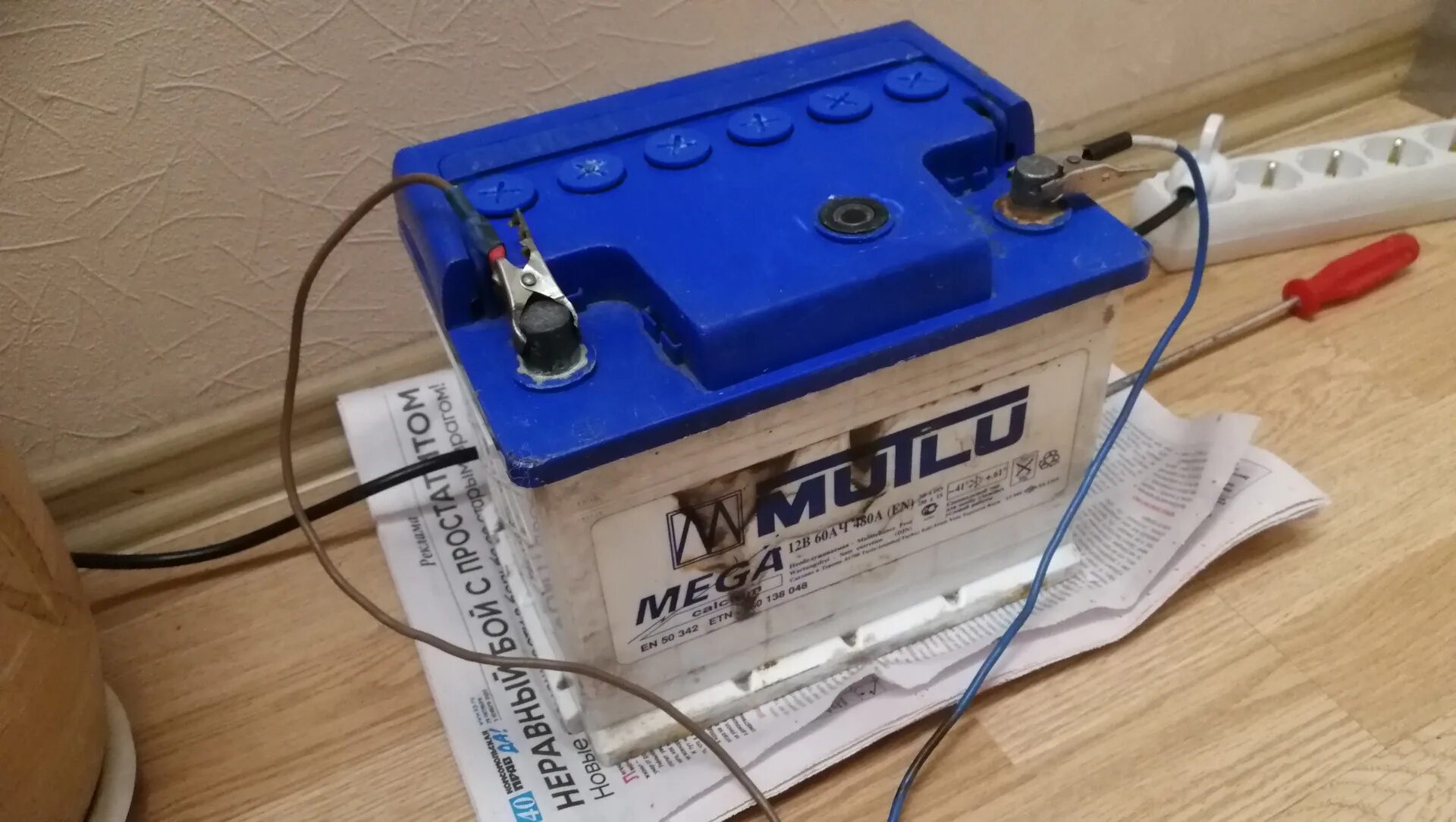 Replacing UPS Batteries with Marine/RV Batteries