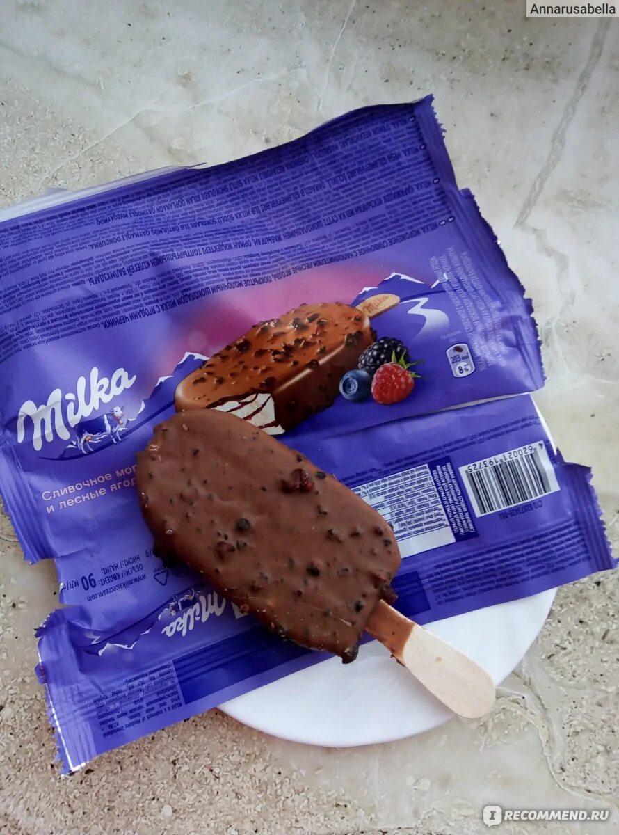 Мороженое Milka эскимо. Эскимо Милка 90мл. Эскимо Милка Лесные ягоды. Мороженое Milka Лесные ягоды.