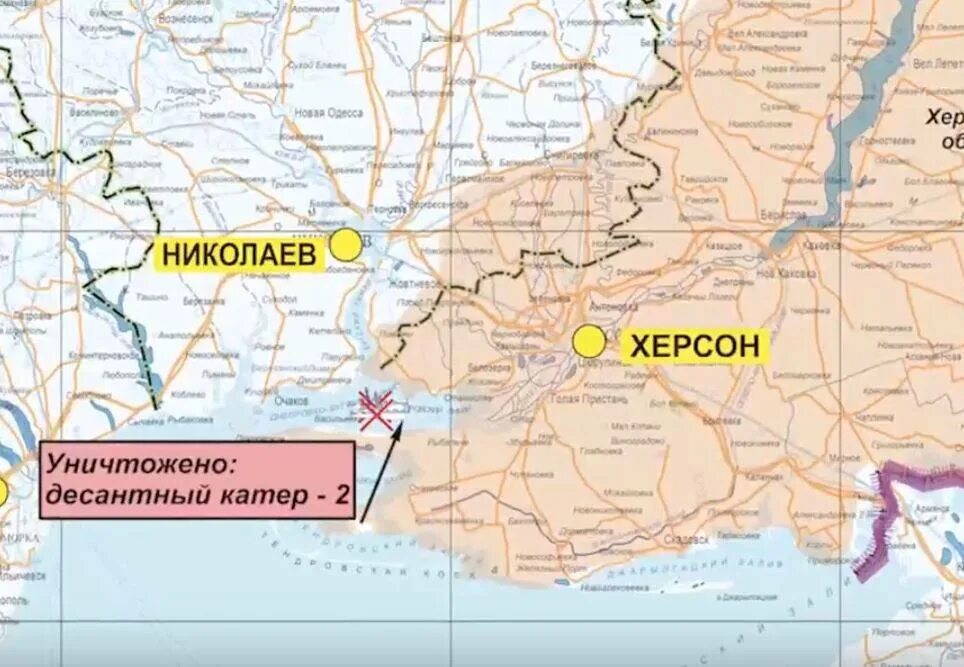 Херсонская область на карте. Херсонская область Украина. Херсонская область на карте Украины. Херсонская область на карте Росси. Херсонская область результаты