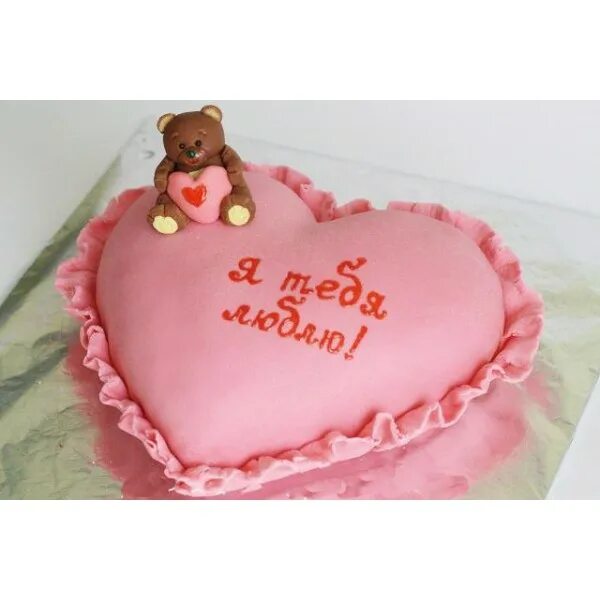 торт с надписью люблю. торт с надписью любимой жене. торт с надписью люблю. пирожное на 14 февраля любимому. торт признание в любви.