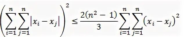 Prove number hold перевод. Prove number hold перевод